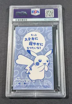 Pokemon Business Card Japanese Poncho Wearing Pikachu PSA 10 GEM MT Mega Altaria - Image 2