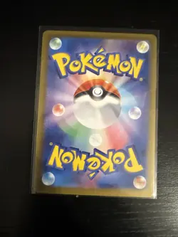 UK Seller - Eevee EX RR 126/187 SV8a Terastal Fes ex Pokemon Card Japanese - Image 2