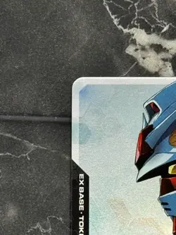 Ver.Beta EX Base EXBP-001 Gundam Card Game Limited Box Promo Bandai Japanese - Image 2