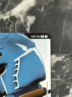 Ver.Beta EX Base EXBP-001 Gundam Card Game Limited Box Promo Bandai Japanese - Image 3