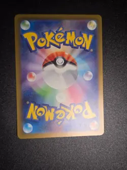 Pokemon Snom AR 073/071 SV5K Wild Force - Card Japanese Scarlet & Violet - Image 2