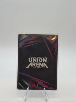 Hiyuki Kagari Rare Alt Art Parallel Kagurabachi Union Arena Near Mint! - Image 2