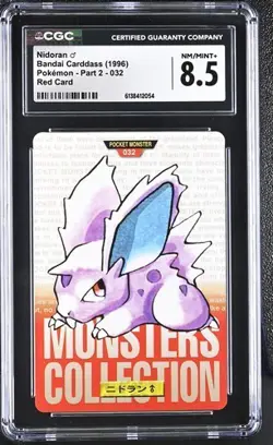 1996 Pokemon Vintage Bandai Carddass Part 2 #32 Red Card Nidoran CGC 8.5 Mint - Image 1
