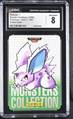 1996 Pokemon Vintage Bandai Carddass Part 2 #32 Green Card Nidoran CGC 8 Mint - Image 1