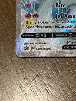 Dragapult V SWSH096, Sword & Shield Promo, Pokemon Holo Ultra Rare, NM - Image 3
