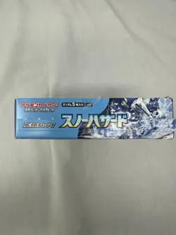 Pokemon Card Game Booster Pack Snow Hazard BOX SV2P Japan New - Image 2