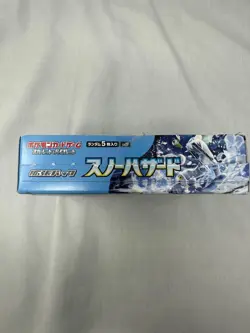 Pokemon Card Game Booster Pack Snow Hazard BOX SV2P Japan New - Image 5
