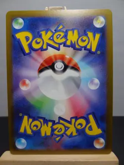 Lot de 7 Cartes Pokemon " Mew / Mewtwo V VSTAR " R RR RRR - JPN - NM - Image 3