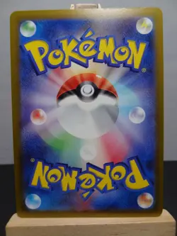 Lot de 7 Cartes Pokemon " Mew / Mewtwo V VSTAR " R RR RRR - JPN - NM - Image 5