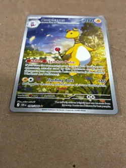 Pokemon Ampharos 090/086 Illustration Rare Chaos Rising IR Near Mint - Image 3