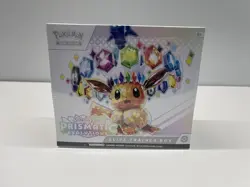 Pokemon TCG Prismatic Evolutions Elite Trainer Box ETB Sealed - Image 1