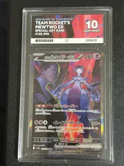 Pokemon Team Rockets Mewtwo Ex 125 ACE 10 Perfect Subgrades - Image 1