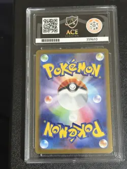Pokemon Team Rockets Mewtwo Ex 125 ACE 10 Perfect Subgrades - Image 2