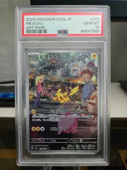 2023 Pokemon Japanese 151 Pikachu 173/165 PSA 10 - Image 3