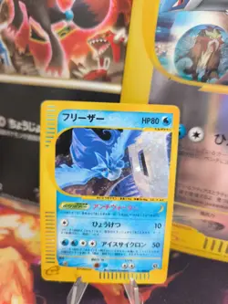 Pokemon Karte Card Holo Articuno Arktos Mysterious Mountains Skyridge japan LP - Image 1