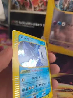 Pokemon Karte Card Holo Articuno Arktos Mysterious Mountains Skyridge japan LP - Image 4