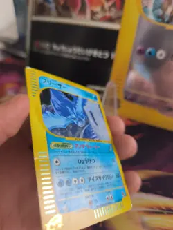 Pokemon Karte Card Holo Articuno Arktos Mysterious Mountains Skyridge japan LP - Image 5