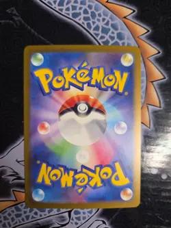 Pokemon-Sammelkarte: Armarouge ex SR 079/066 SV4K Ancient Roar Jap - Image 2