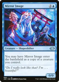 Mirror Image - Jumpstart 2022 J22 - Uncommon - MTG Magic Pack fresh - Image 1