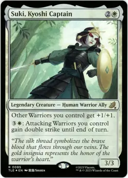 Suki, Kyoshi Captain (Foil) 0085 Avatar: The Last Airbender TLE Eternal-Legal NM - Image 1