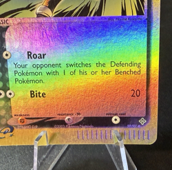2003 Pokemon Houndour Reverse Holo 59/97 LP - Image 5
