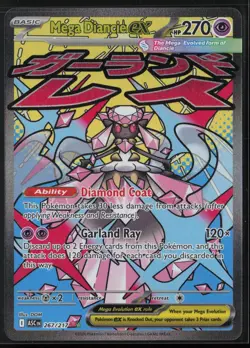 Mega Diancie ex 267/217 Mega Attack Rare Ascended Heroes Pokemon Near Mint - Image 1