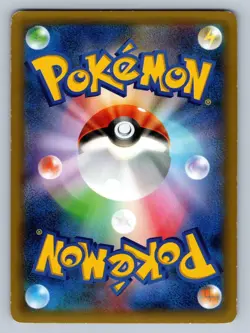 Litwick 040/088 Pokemon Card Japanese XY4 Phantom Gate 1st Edition 2014 - HP - Image 2