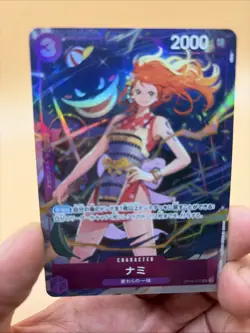 One Piece TCG Emperors in the New World OP09-070 Nami UC NM Japanese Gengar Nami - Image 1
