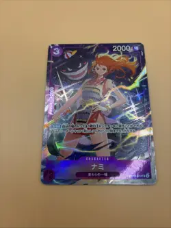 One Piece TCG Emperors in the New World OP09-070 Nami UC NM Japanese Gengar Nami - Image 3