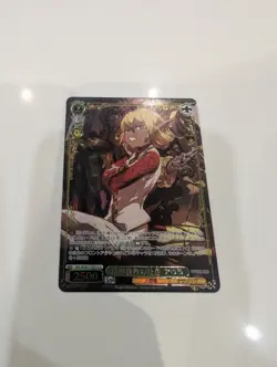 Weiss Schwarz Overlord Premium Booster OVL/SE54-31OLR OLR Aura - Image 1