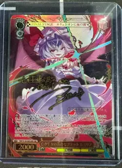 Weiss Schwarz Touhou Project Remilia Scarlet THP/S130-065 LNR Japanese NM - Image 1