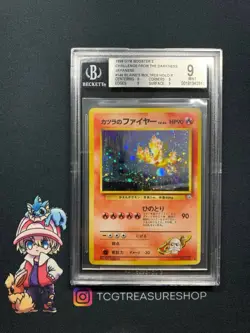 Moltres Bgs 9 Gym Japanese Challenge From The Darkness Holo Pokemon - Image 1