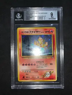 Moltres Bgs 9 Gym Japanese Challenge From The Darkness Holo Pokemon - Image 2