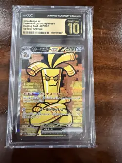 CGC 10 PRISTINE JAPANESE POKEMON 2023 GHOLDENGO ex 087/062 RAGING SURF SV3a - Image 1