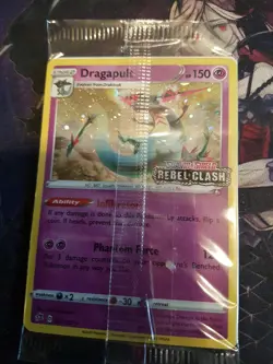 Dragapult 'Rebel Clash' Holo PROMO - POKEMON! - Image 1