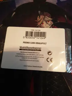 Dragapult 'Rebel Clash' Holo PROMO - POKEMON! - Image 2
