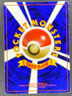Pokemon Japanese Clefairy No. 035 Expansion Pack MP - Image 2