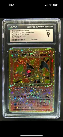1996 Pokemon Japanese Test Print Charizard Venusaur No Opaque Layer #NNO CGC 9 - Image 1