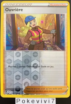 Carte Pokemon OUVRIERE 167/195 REVERSE Epee et Bouclier 12 EB12 FR NEUF - Image 1