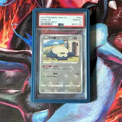 2024 POKEMON SNORLAX CHINESE CS5A #093 PSA 10 - Image 1