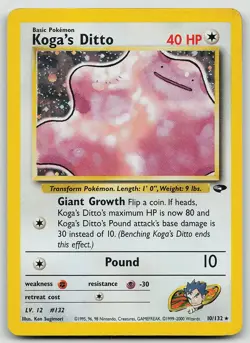 Pokemon Koga's Ditto 10/132 Gym Challenge Rare Unlimited Holo MP - Image 1
