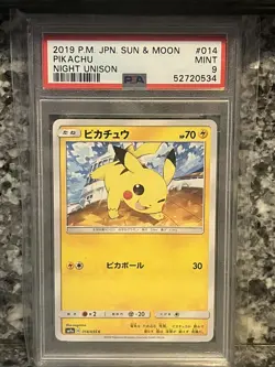 PSA 9 Pikachu #014 Night Unison Japanese Pokemon TCG 2019 - Image 1