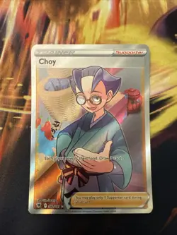 2022 Pokemon SWSH Astral Radiance Choy #182/189 - Image 1