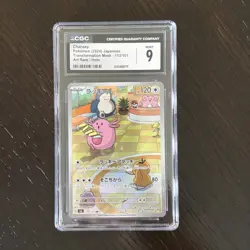 Pokemon Sv6: Transformation Mask Chansey 113/101 Art Rare Holo CGC 9 2024 - Image 1