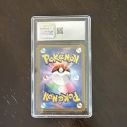 Pokemon Sv6: Transformation Mask Chansey 113/101 Art Rare Holo CGC 9 2024 - Image 2