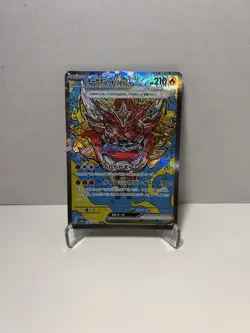 Pokemon TCG JP sv8a Hearthflame Mask Ogerpon ex # 204 / 187 SAR NM * US SELLER * - Image 1