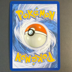 Nigiragi EX 142/191 SSP ✨Double Rare 🟢NM 🇩🇪Deutsch Pokemon Sturmische Funken - Image 3