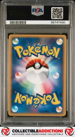 2001 Pokemon Japanese Vs #051 Clair'S Mantine 1st Edition PSA 10 - Image 2