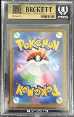 Pokemon Blaziken 101/098 AR Glory Of Team Rocket Beckett BGS 10 - Image 2
