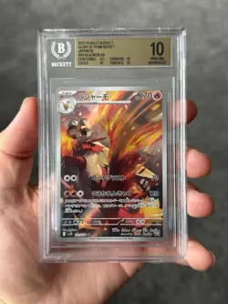 Pokemon Blaziken 101/098 AR Glory Of Team Rocket Beckett BGS 10 - Image 3